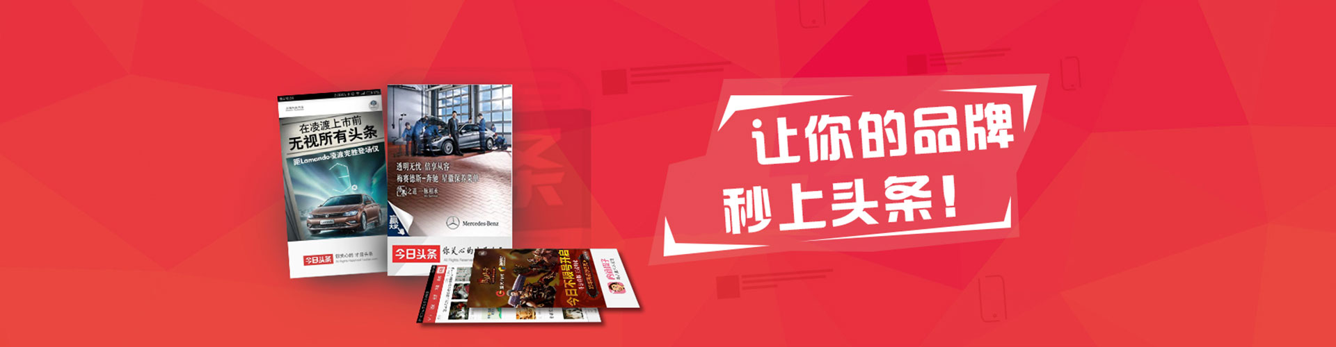 碑林百度推广代理